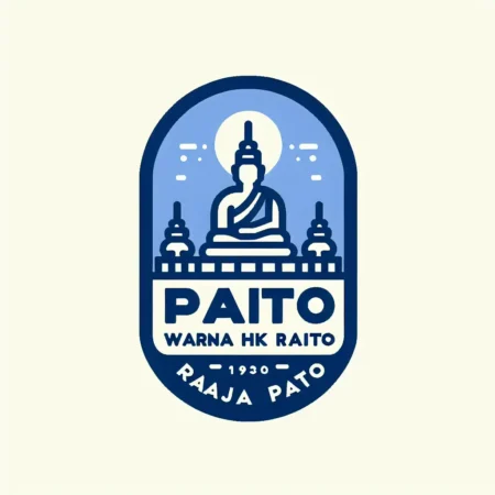 Paito Warna HK Raja Paito